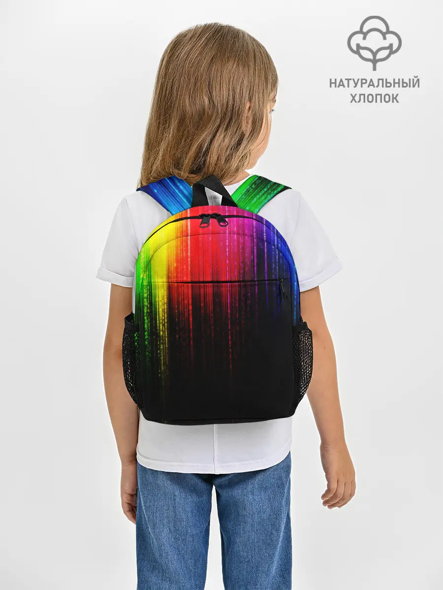 Рюкзак детский / КРАСКИ ГРАДИЕНТ