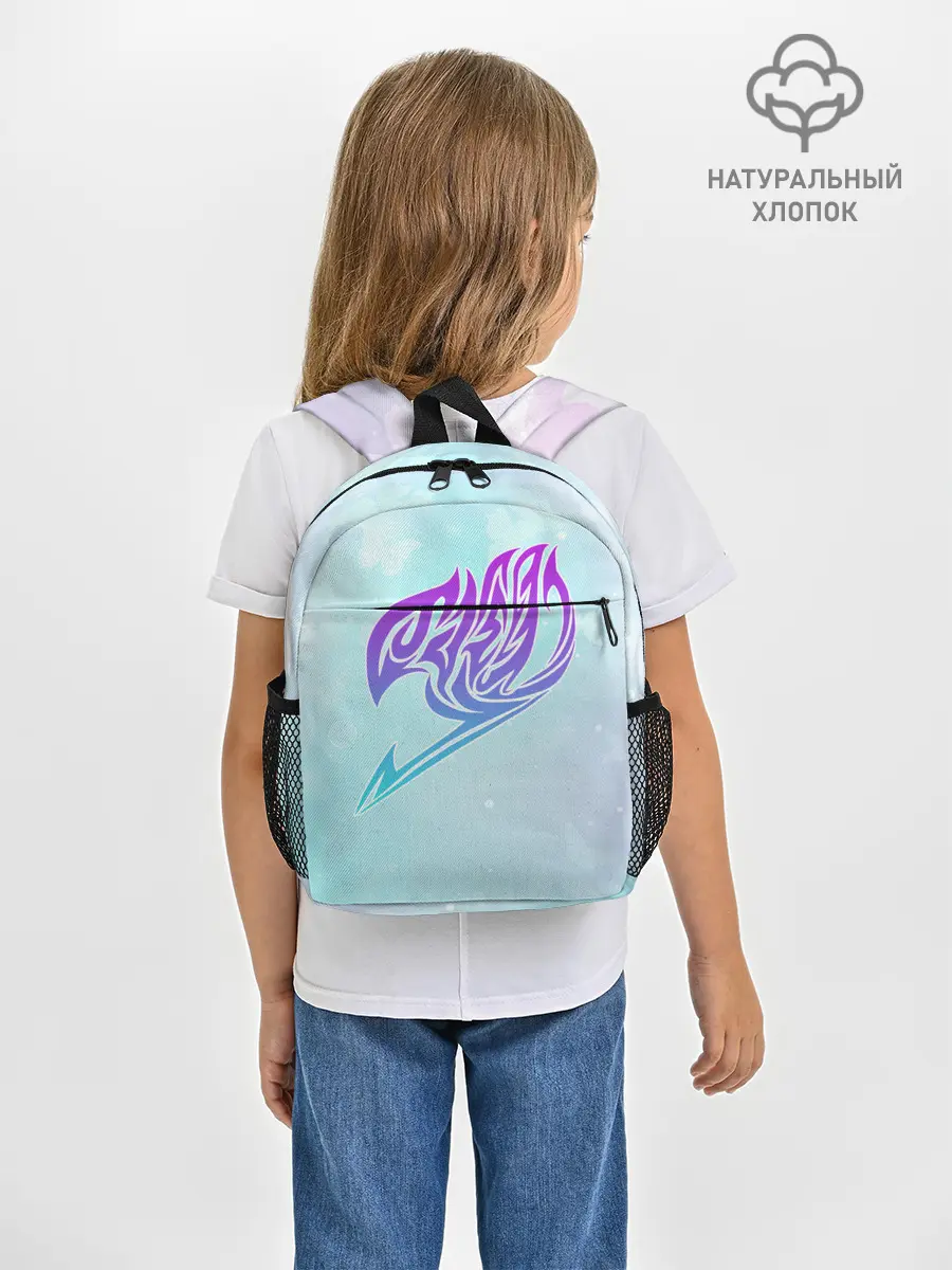 Рюкзак детский / Хвост Феи радужный фон