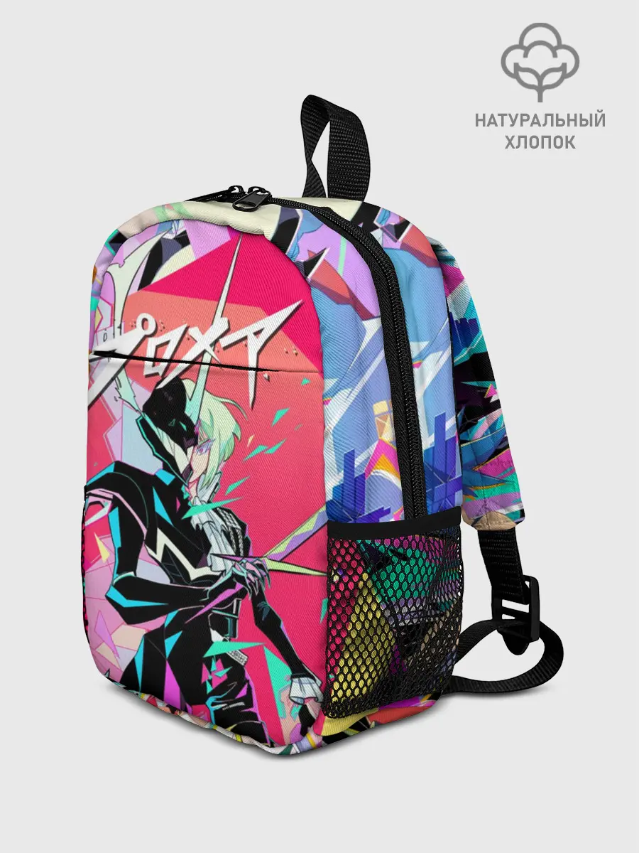 Рюкзак детский / PROMARE