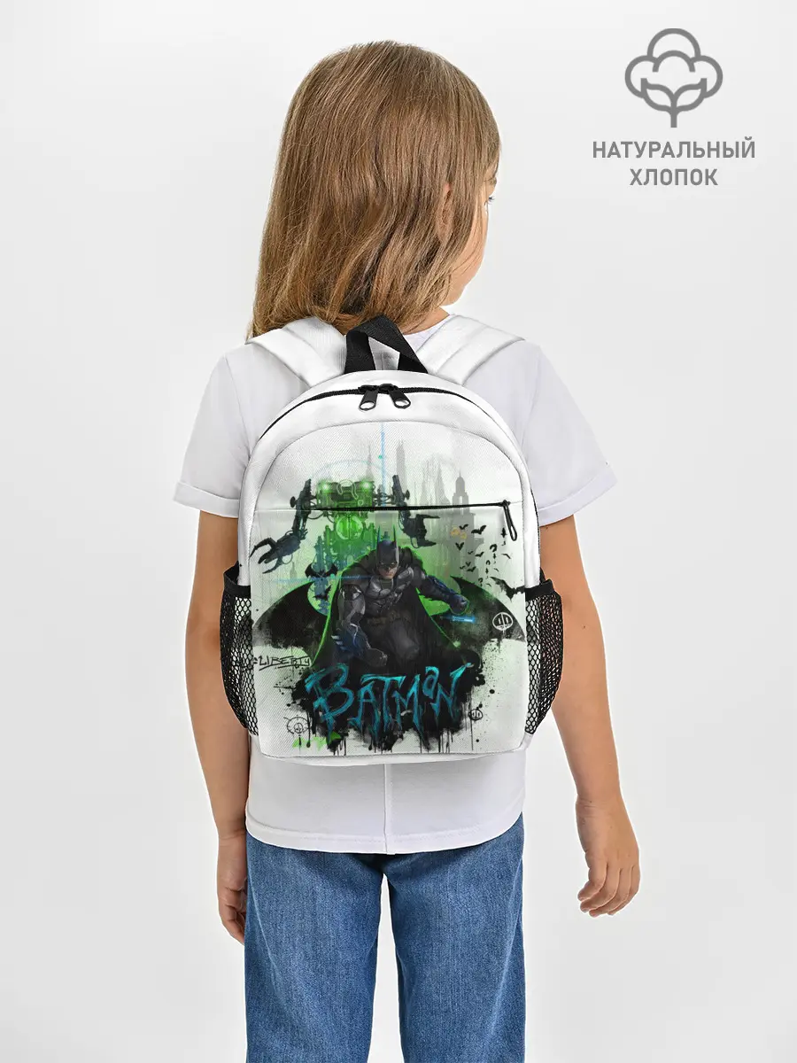 Рюкзак детский / Batman: Arkham Knight