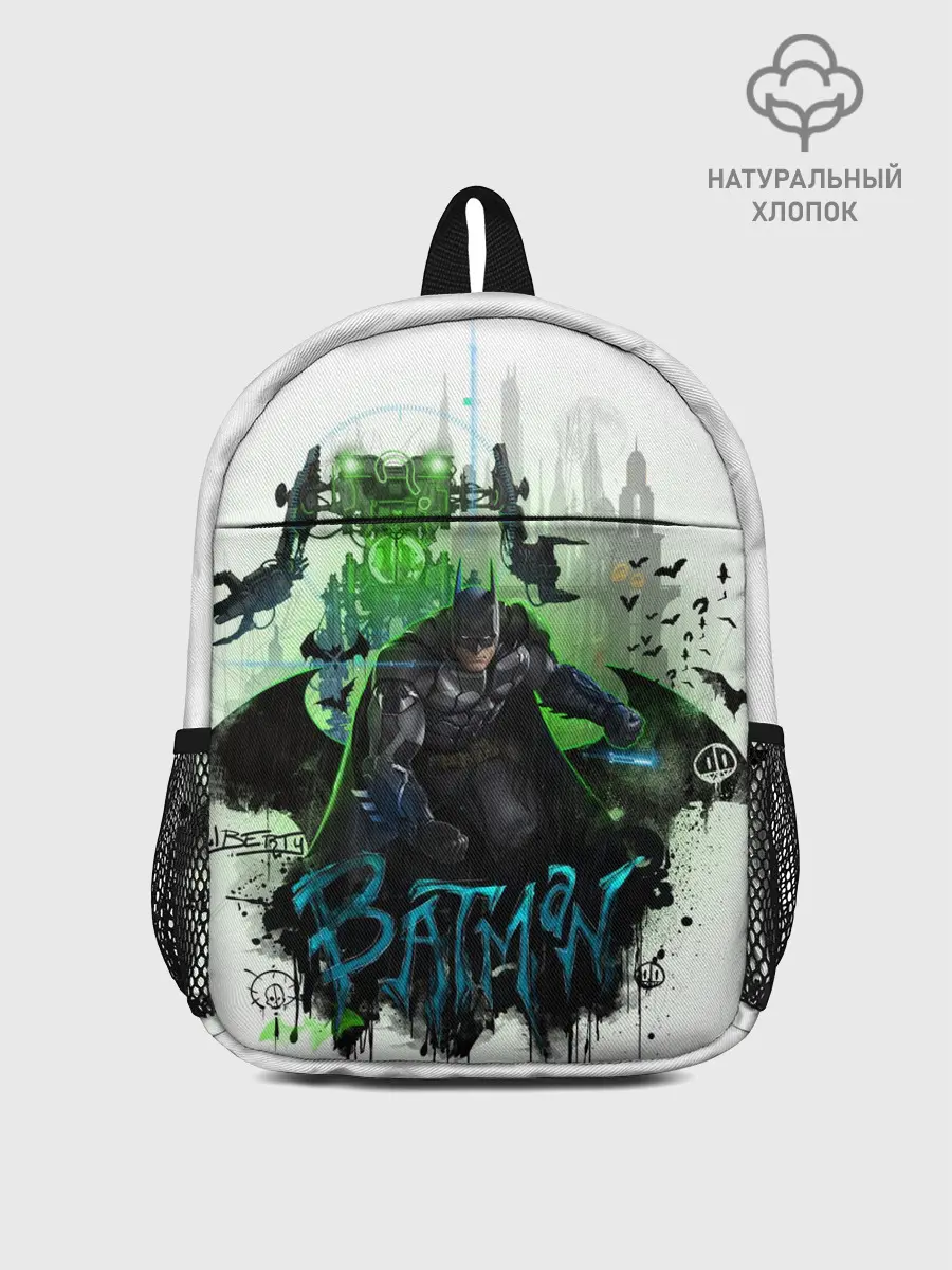 Рюкзак детский / Batman: Arkham Knight