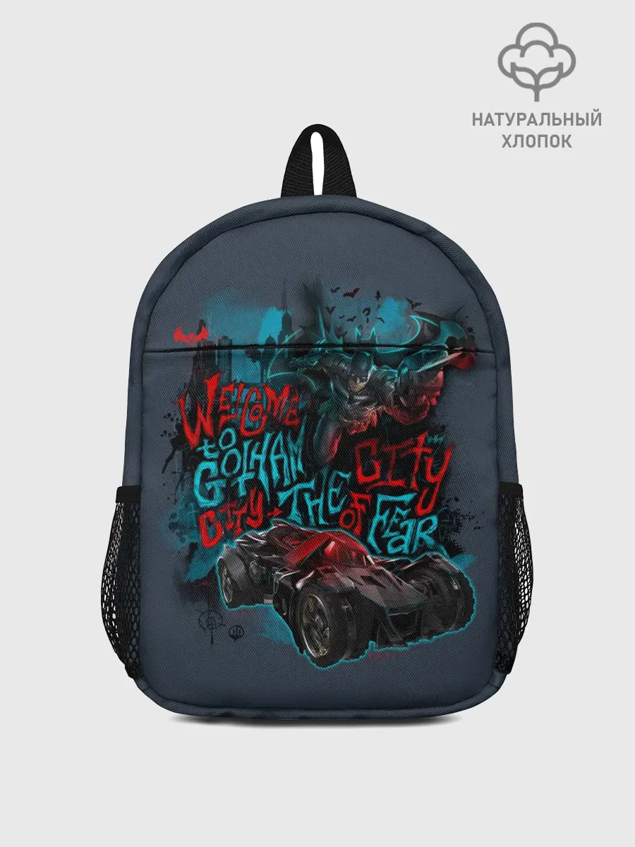 Рюкзак детский / Batman: Arkham Knight