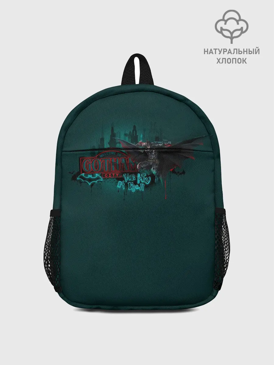 Рюкзак детский / Batman: Arkham Knight