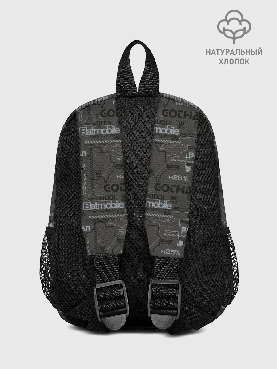 Рюкзак детский / Gotham City pattern