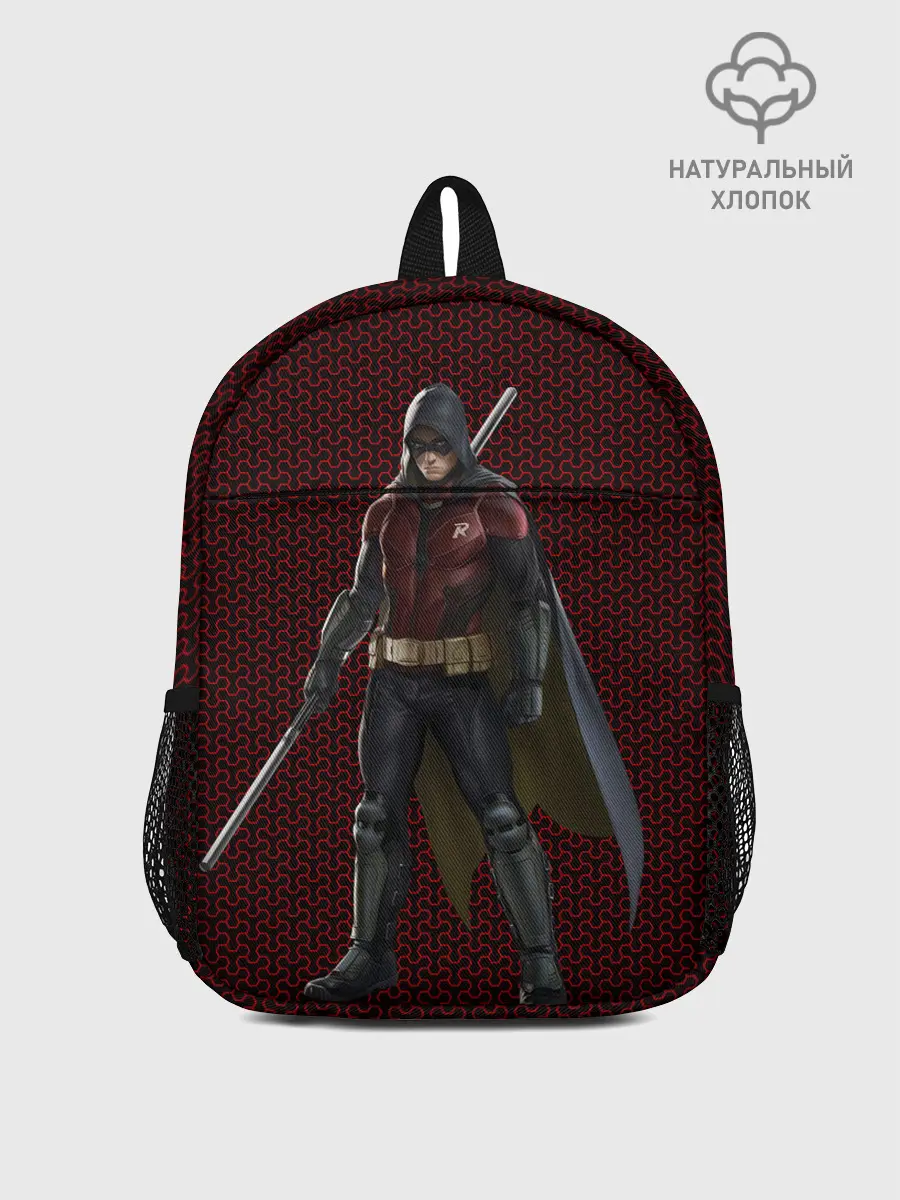 Рюкзак детский / Robin