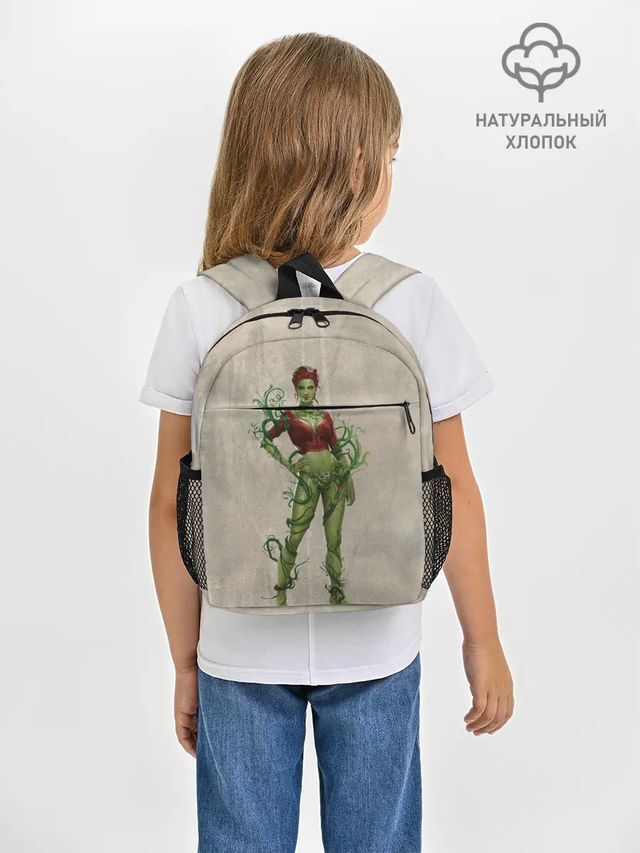 Рюкзак детский / Poison Ivy