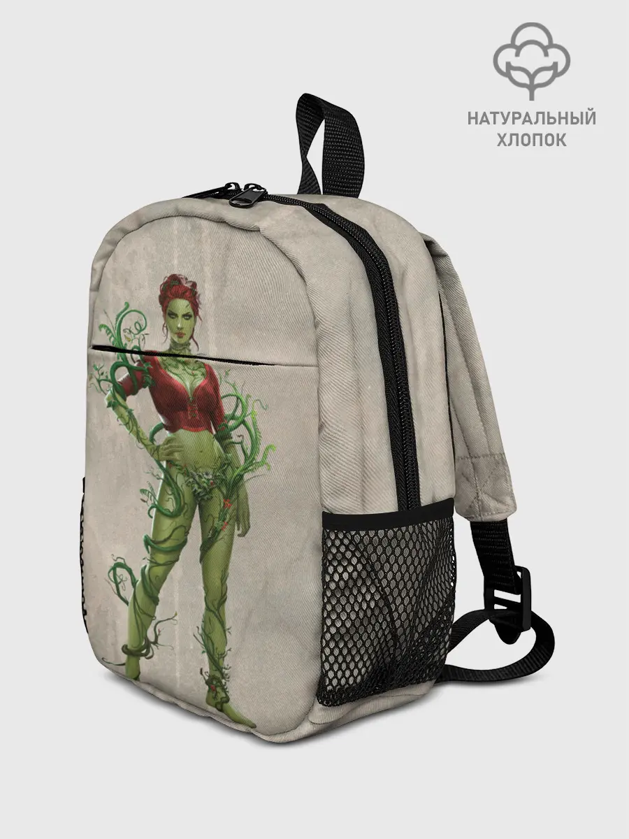 Рюкзак детский / Poison Ivy
