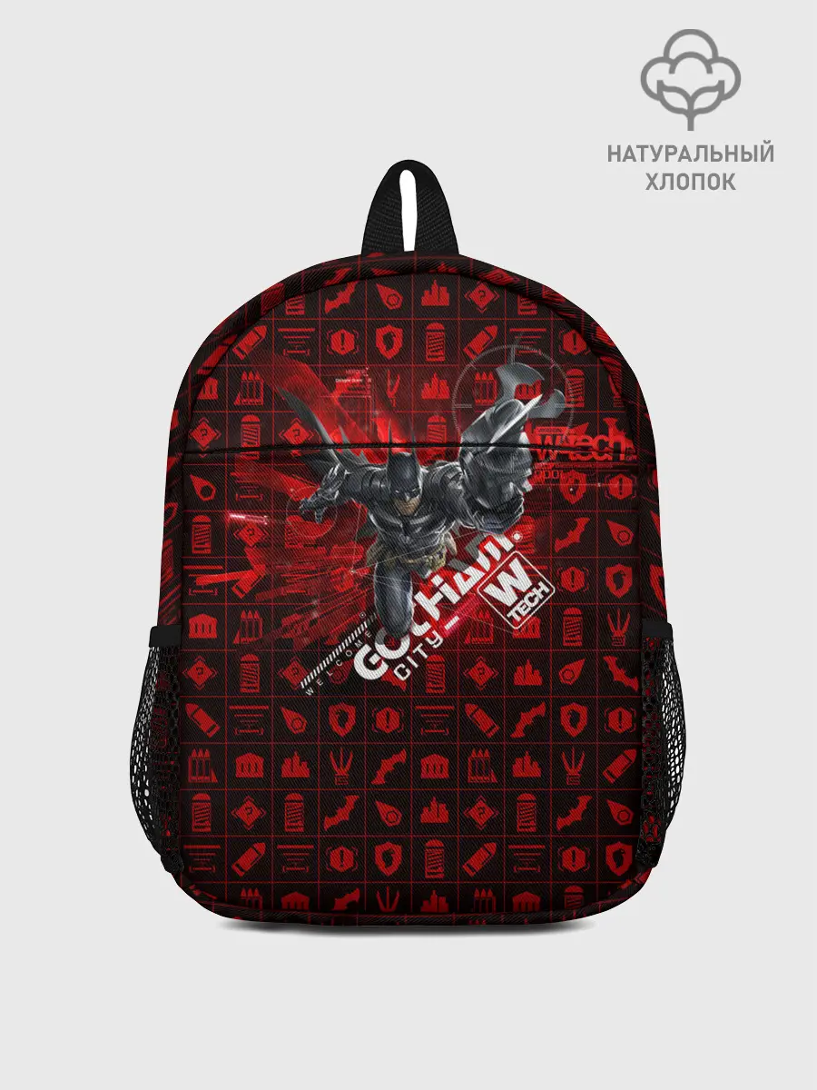 Рюкзак детский / Batman: Arkham Knight