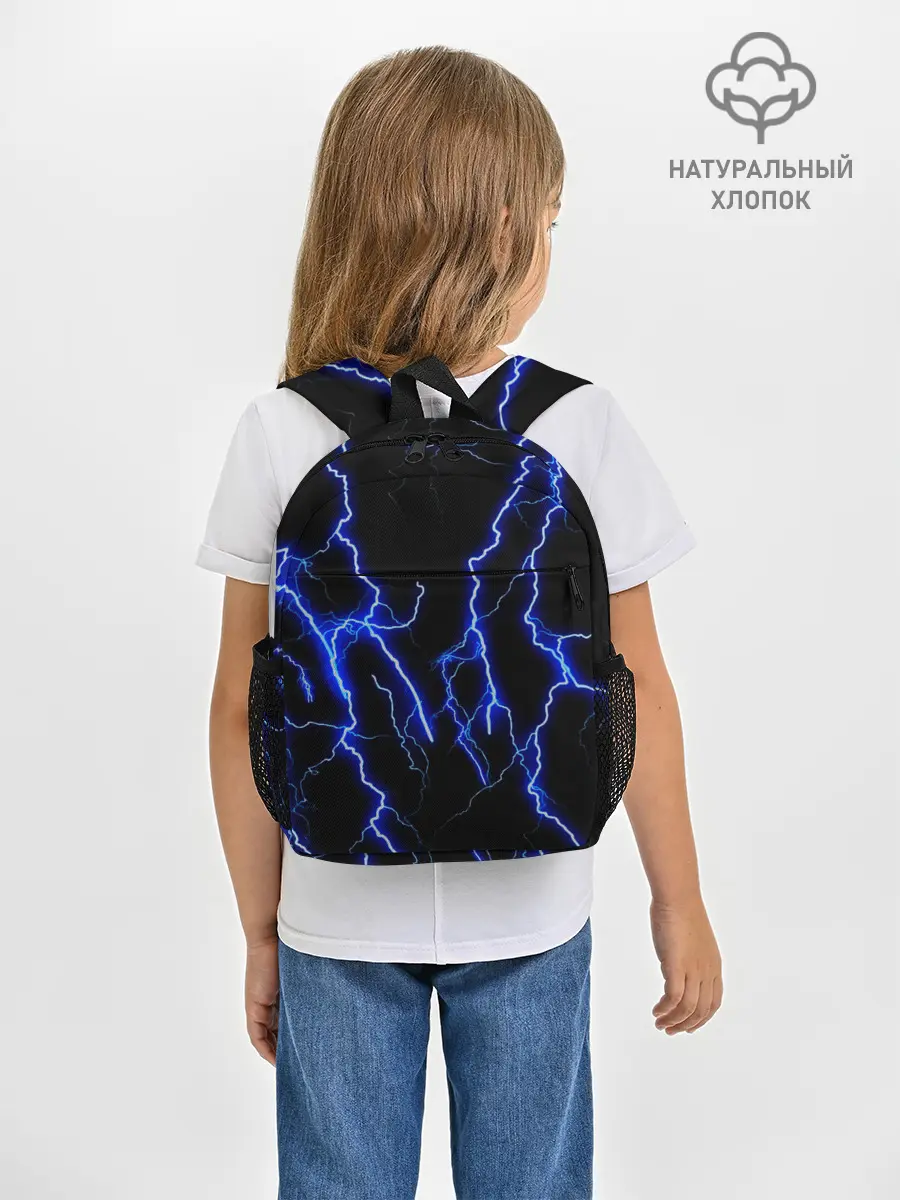 Рюкзак детский / МОЛНИИ
