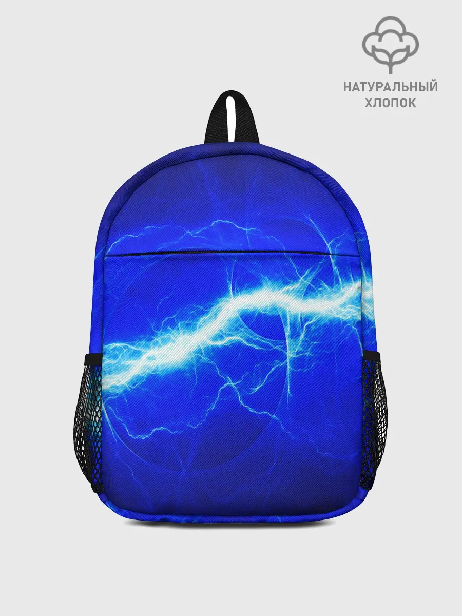 Рюкзак детский / ELECTRIX