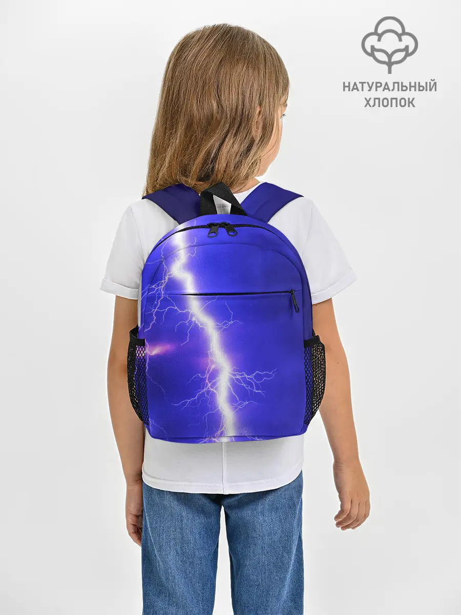 Рюкзак детский / NEON ELECTRIX