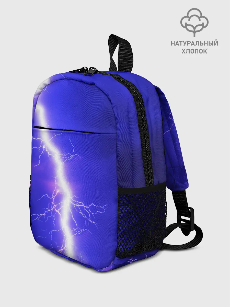 Рюкзак детский / NEON ELECTRIX