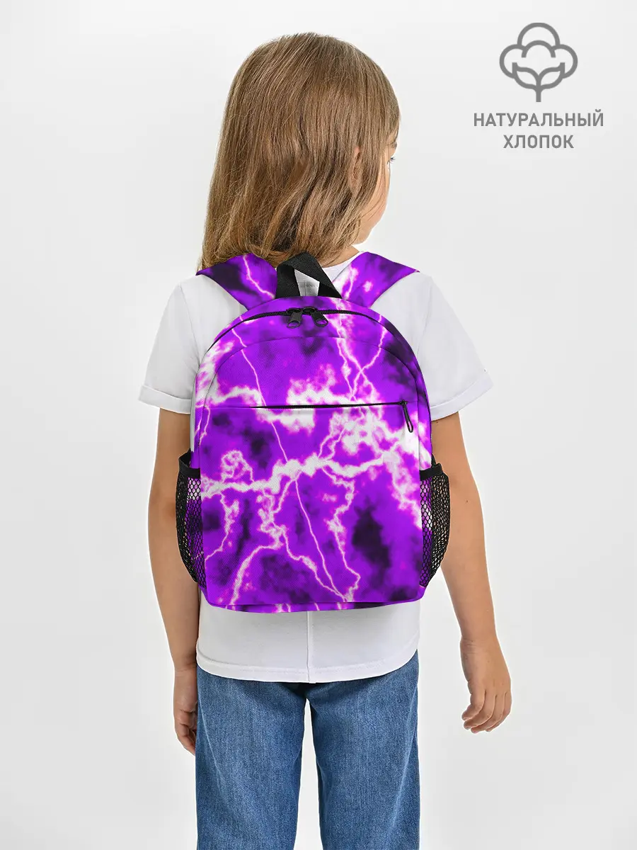Рюкзак детский / НЕОНОВАЯ СТИХИЯ