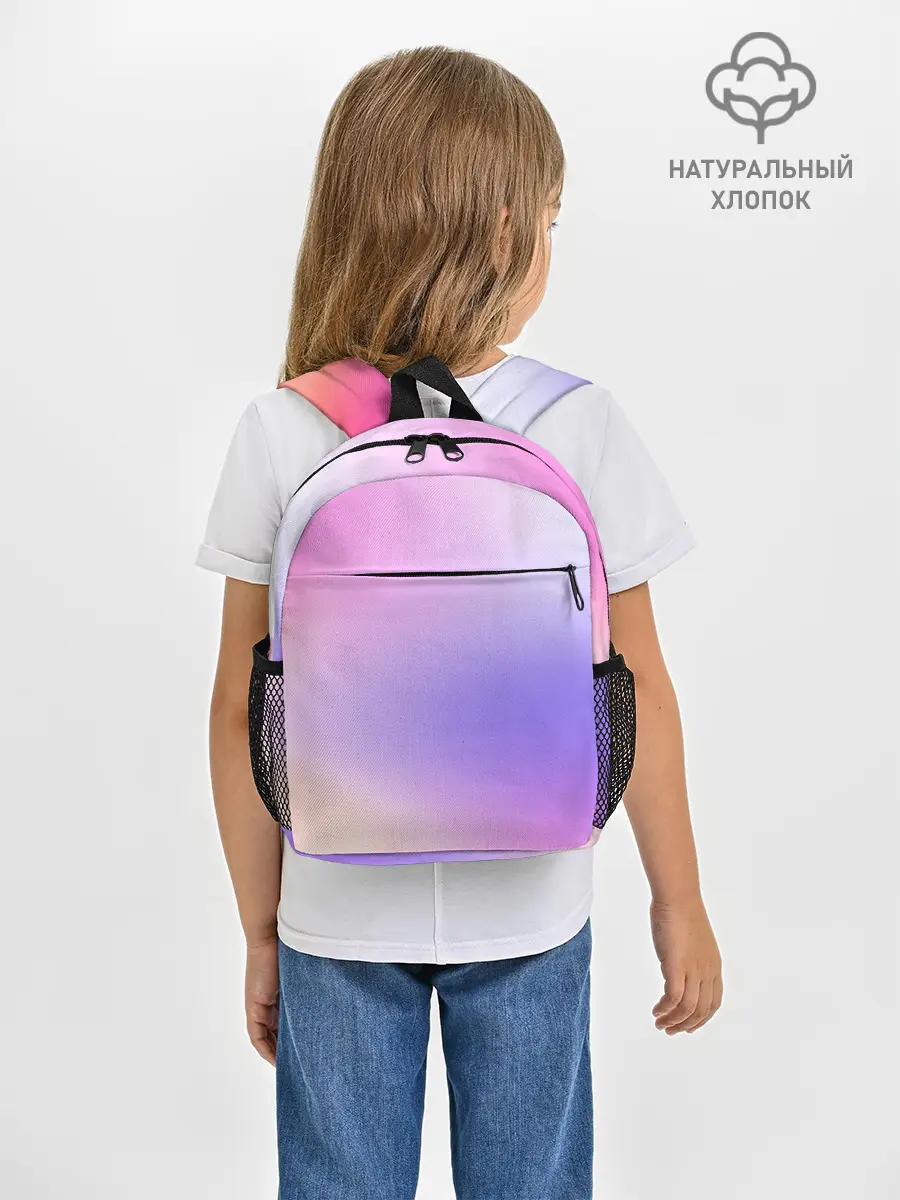Рюкзак детский / светлый градиент розовый мода