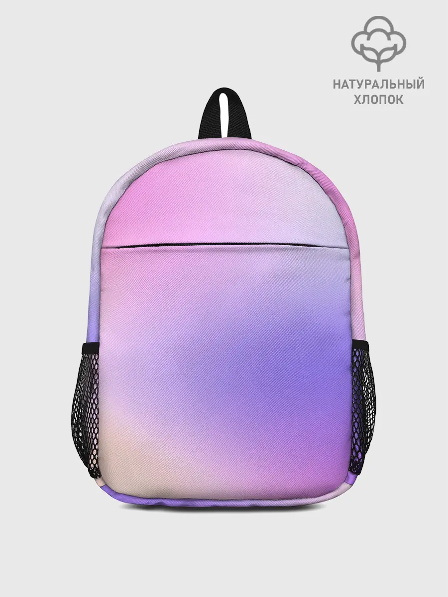 Рюкзак детский / светлый градиент розовый мода