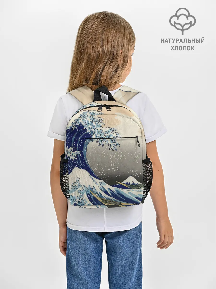 Рюкзак детский / ЯПОНСКАЯ КАРТИНА