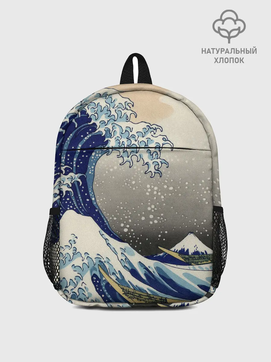Рюкзак детский / ЯПОНСКАЯ КАРТИНА