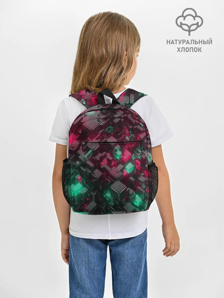 Рюкзак детский / ABSTRACTION