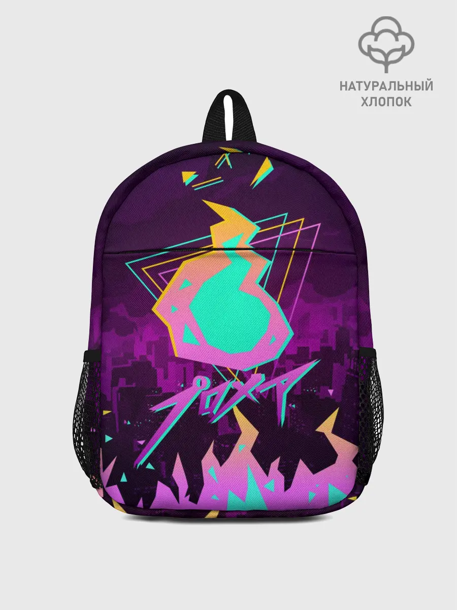 Рюкзак детский / PROMARE