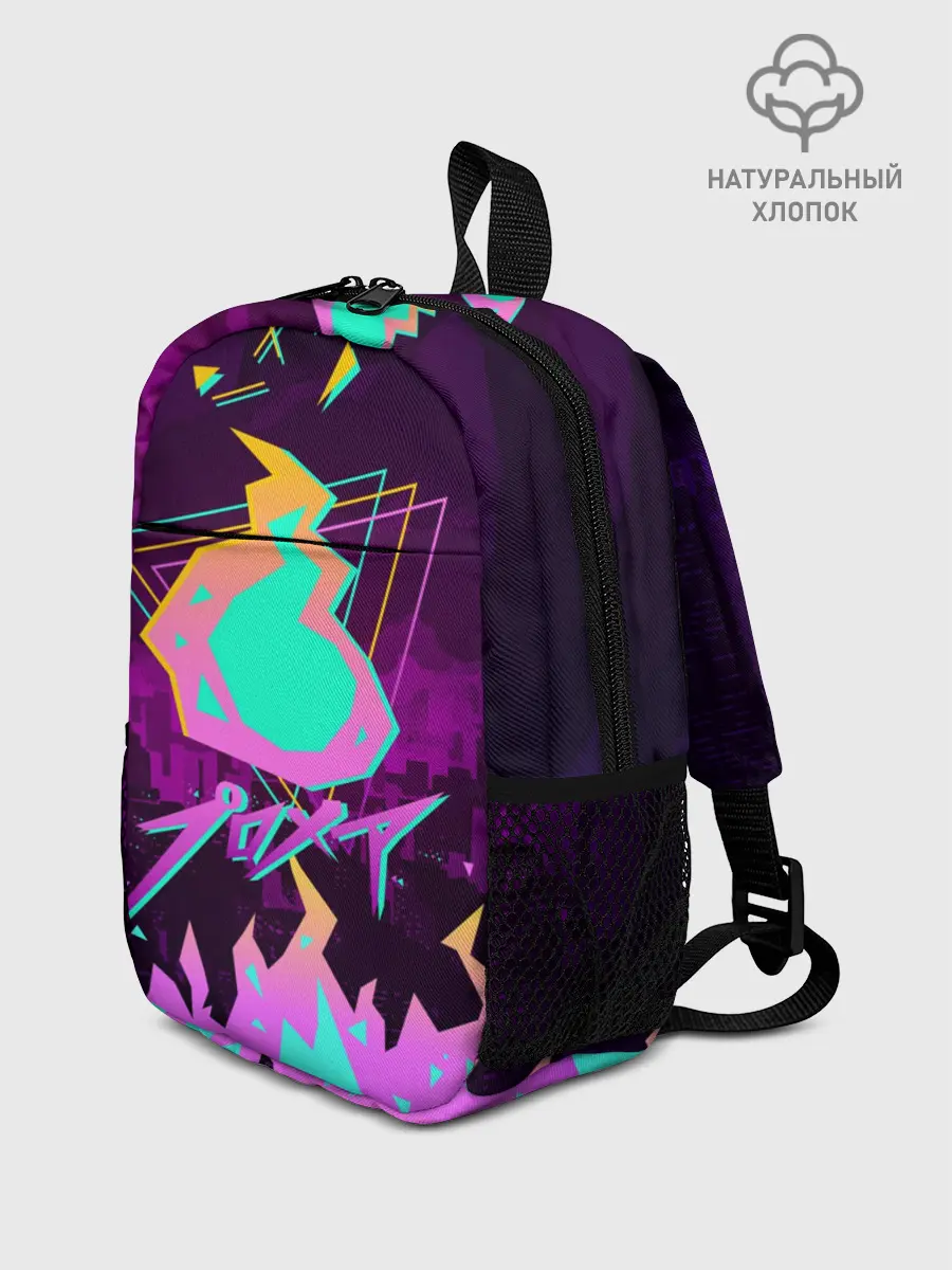 Рюкзак детский / PROMARE