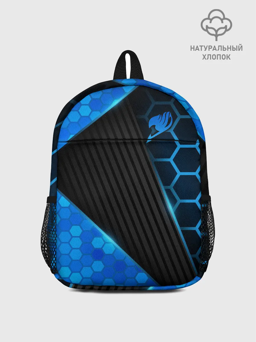 Рюкзак детский / Хвост Феи геометрические соты