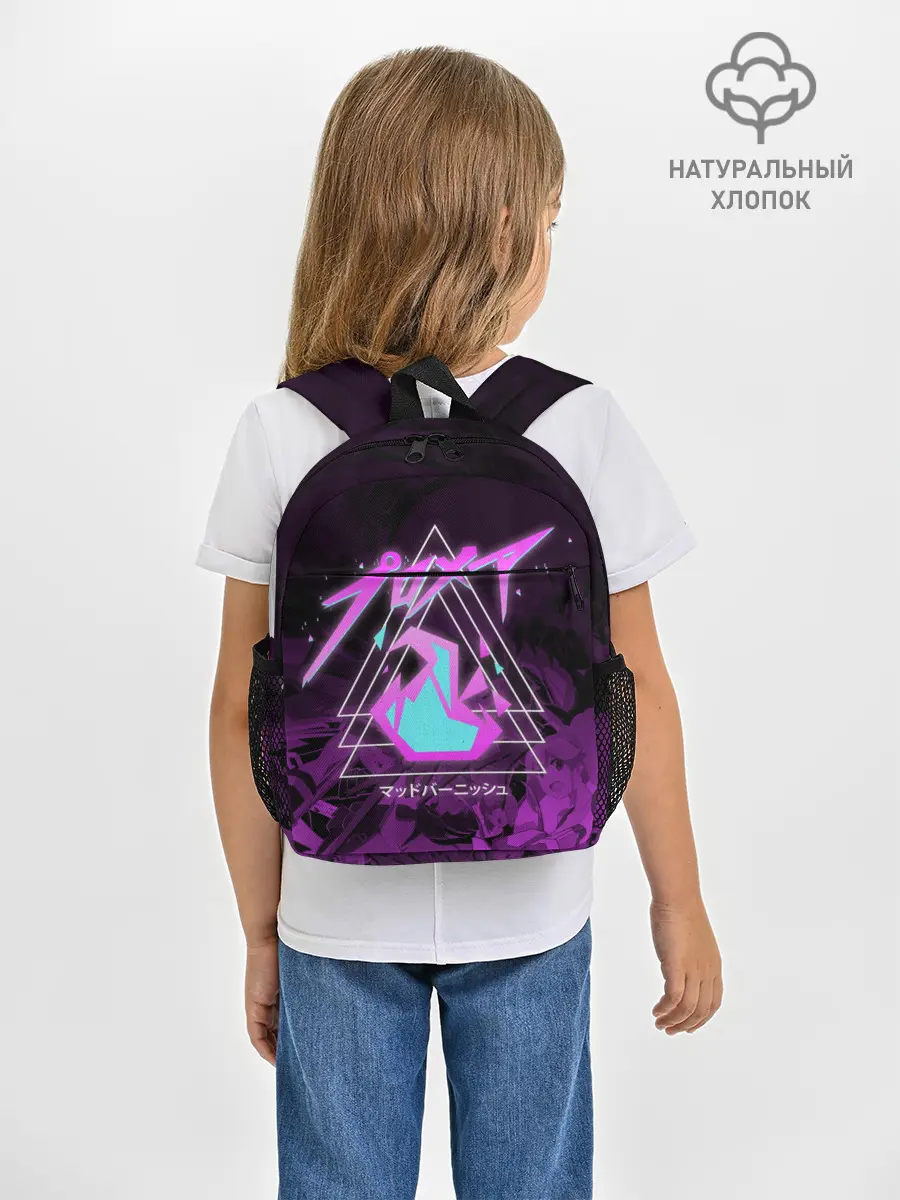 Рюкзак детский / PROMARE