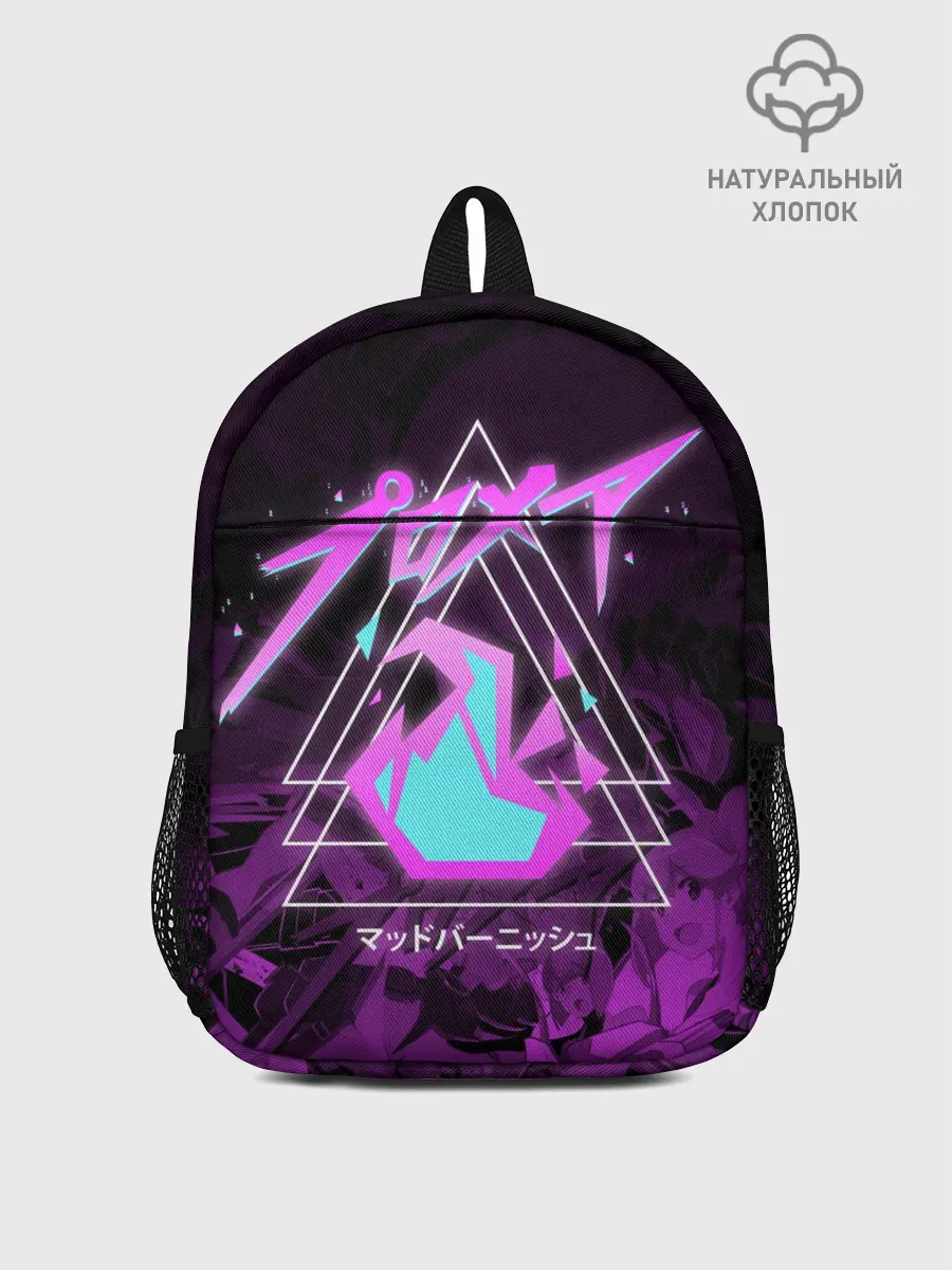 Рюкзак детский / PROMARE