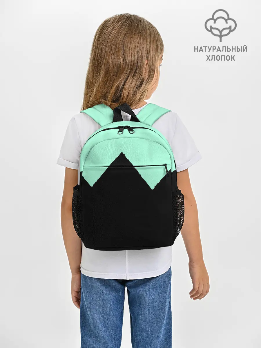 Рюкзак детский / неровные зубья черный мятный