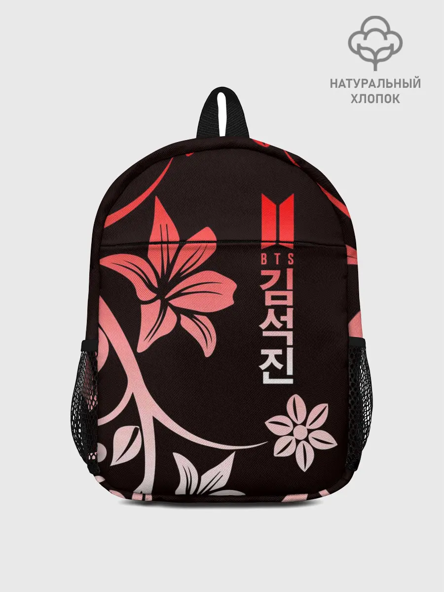 Рюкзак детский / BTS