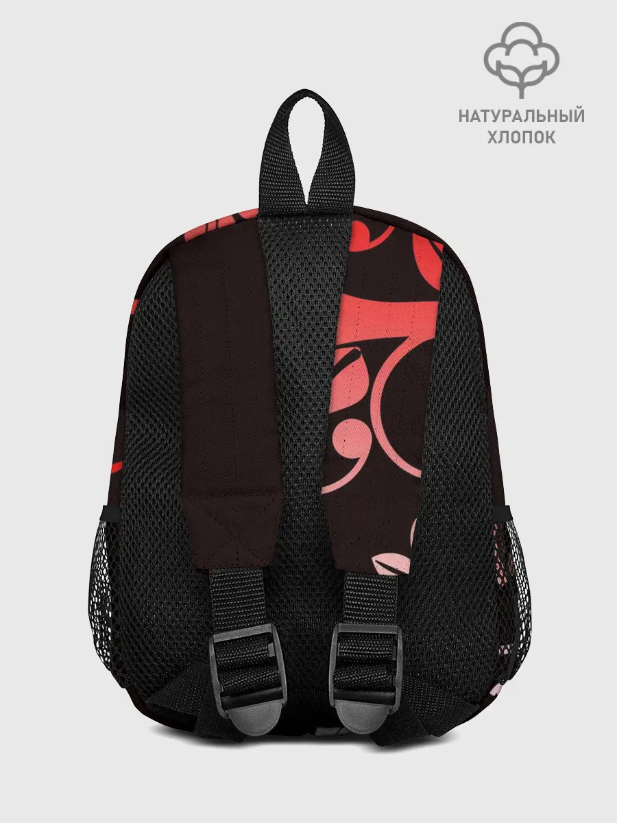 Рюкзак детский / BTS