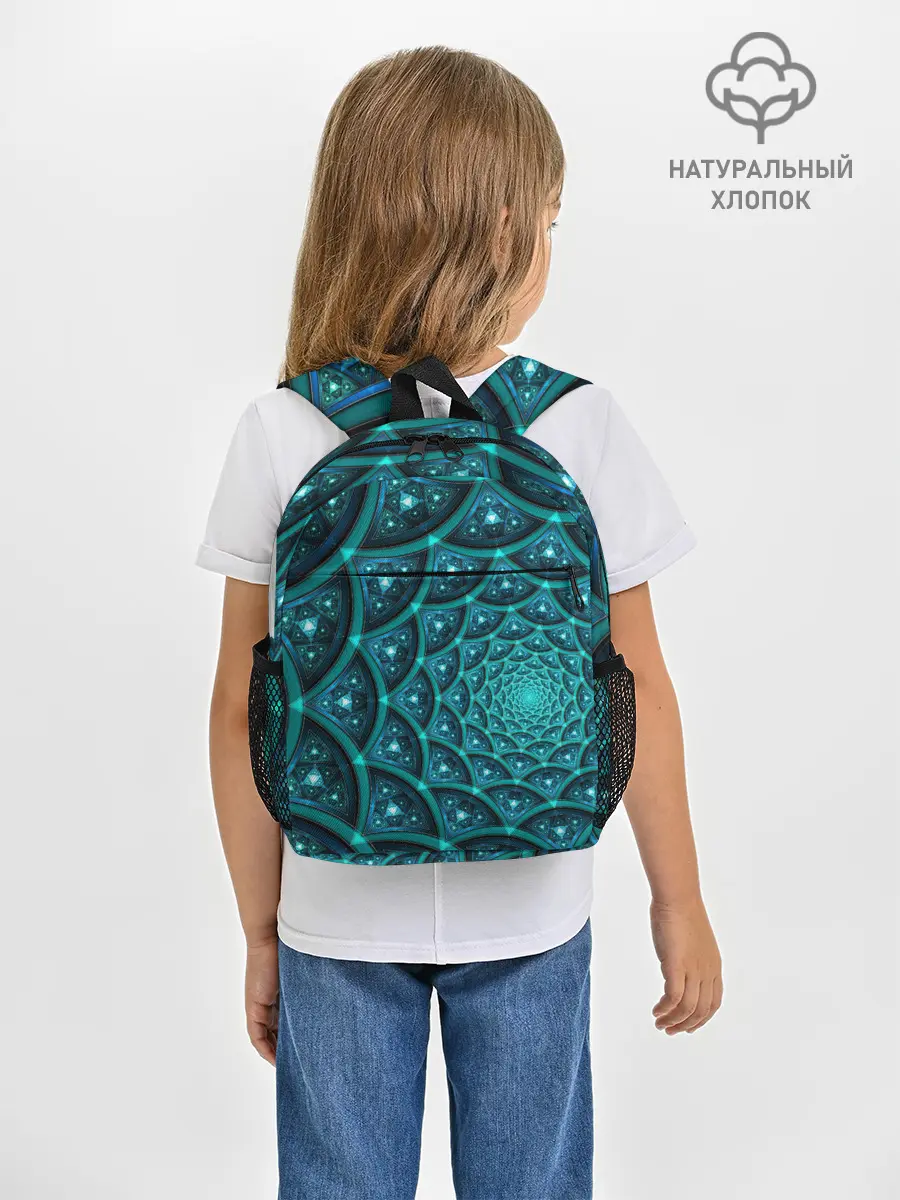 Рюкзак детский / Асимметрия узор круги фигуры