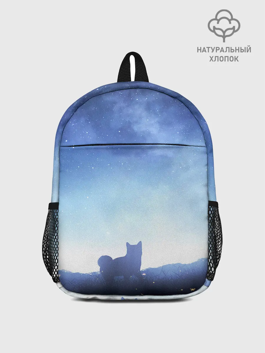 Рюкзак детский / силуэт корги ночь космос дымка