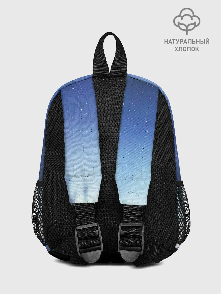 Рюкзак детский / силуэт корги ночь космос дымка