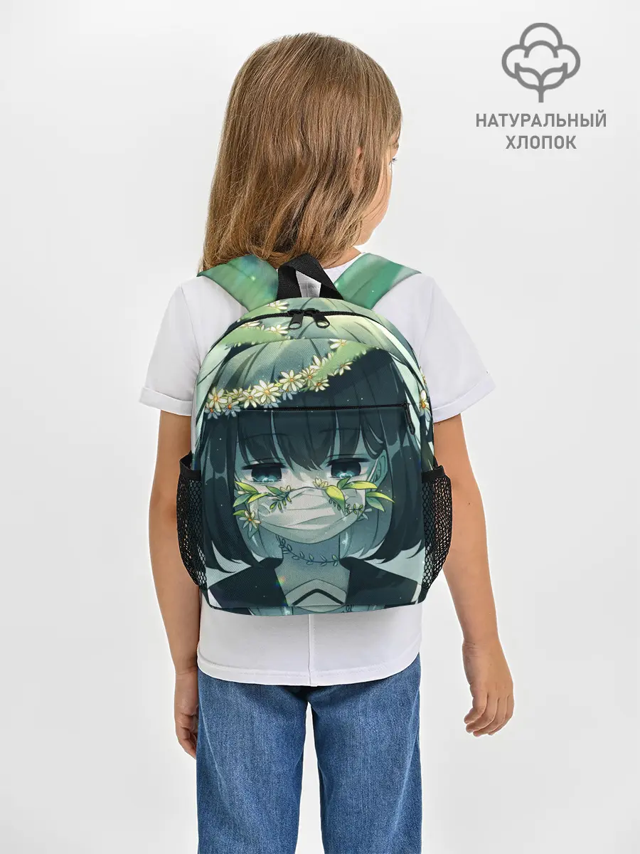 Рюкзак детский / аниме школьница маска цветы