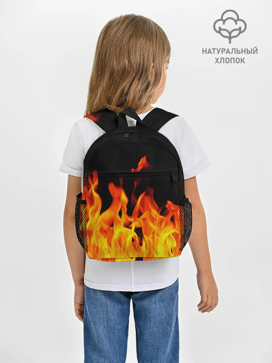 Рюкзак детский / ОГНЕННЫЙ