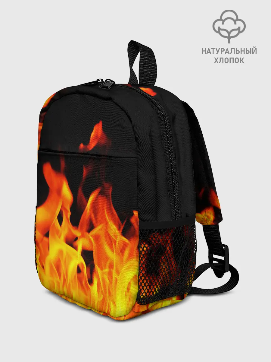 Рюкзак детский / ОГНЕННЫЙ