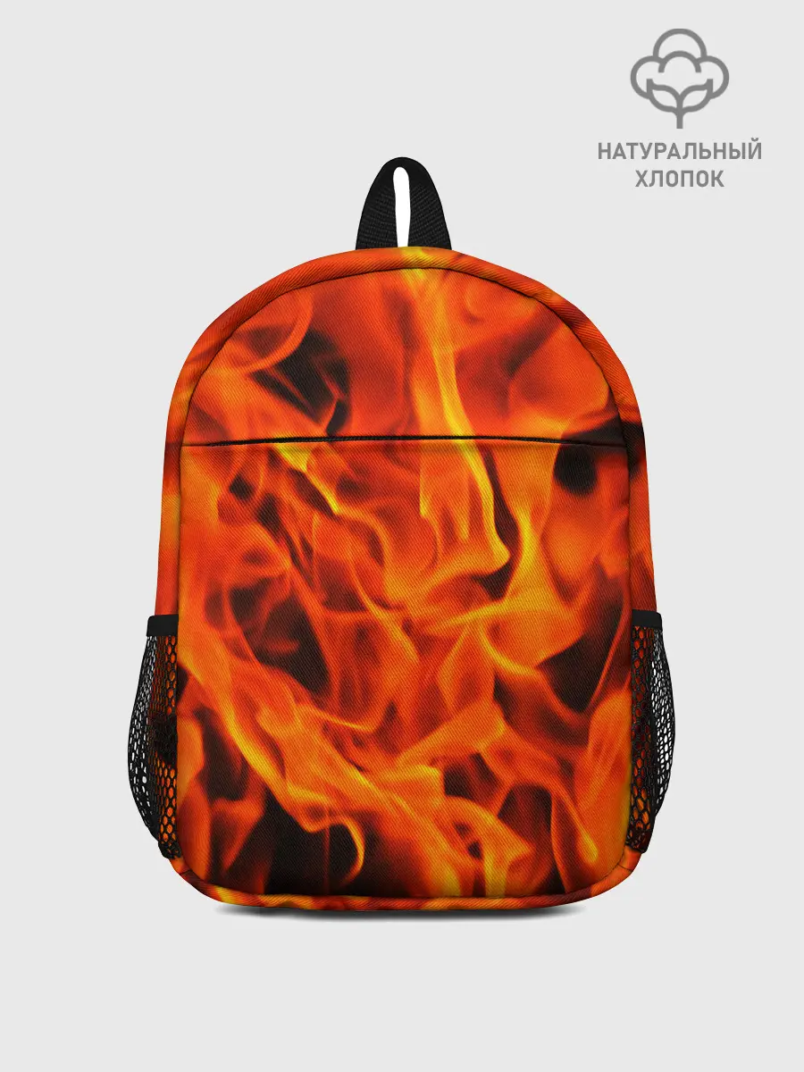 Рюкзак детский / ОГОНЬ