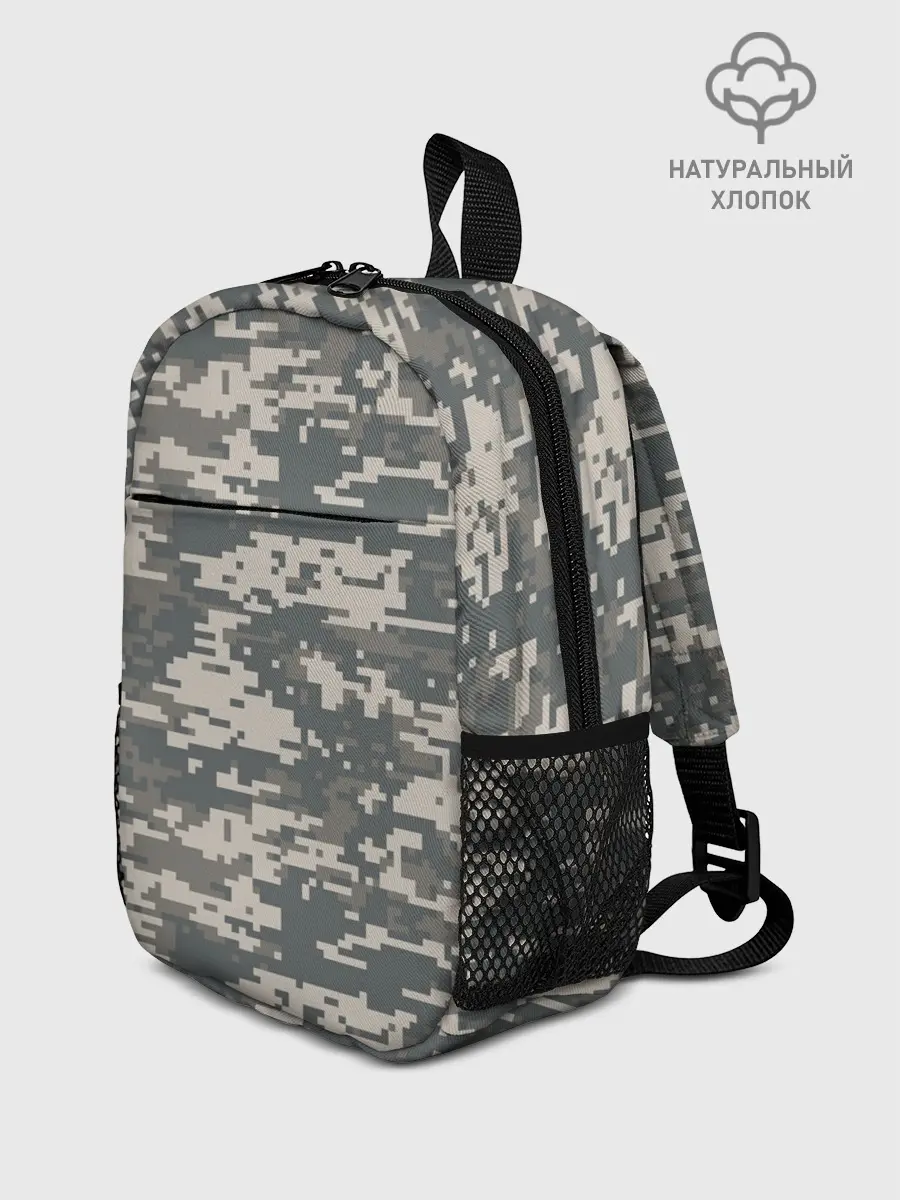 Рюкзак детский / Цифровой камуфляж