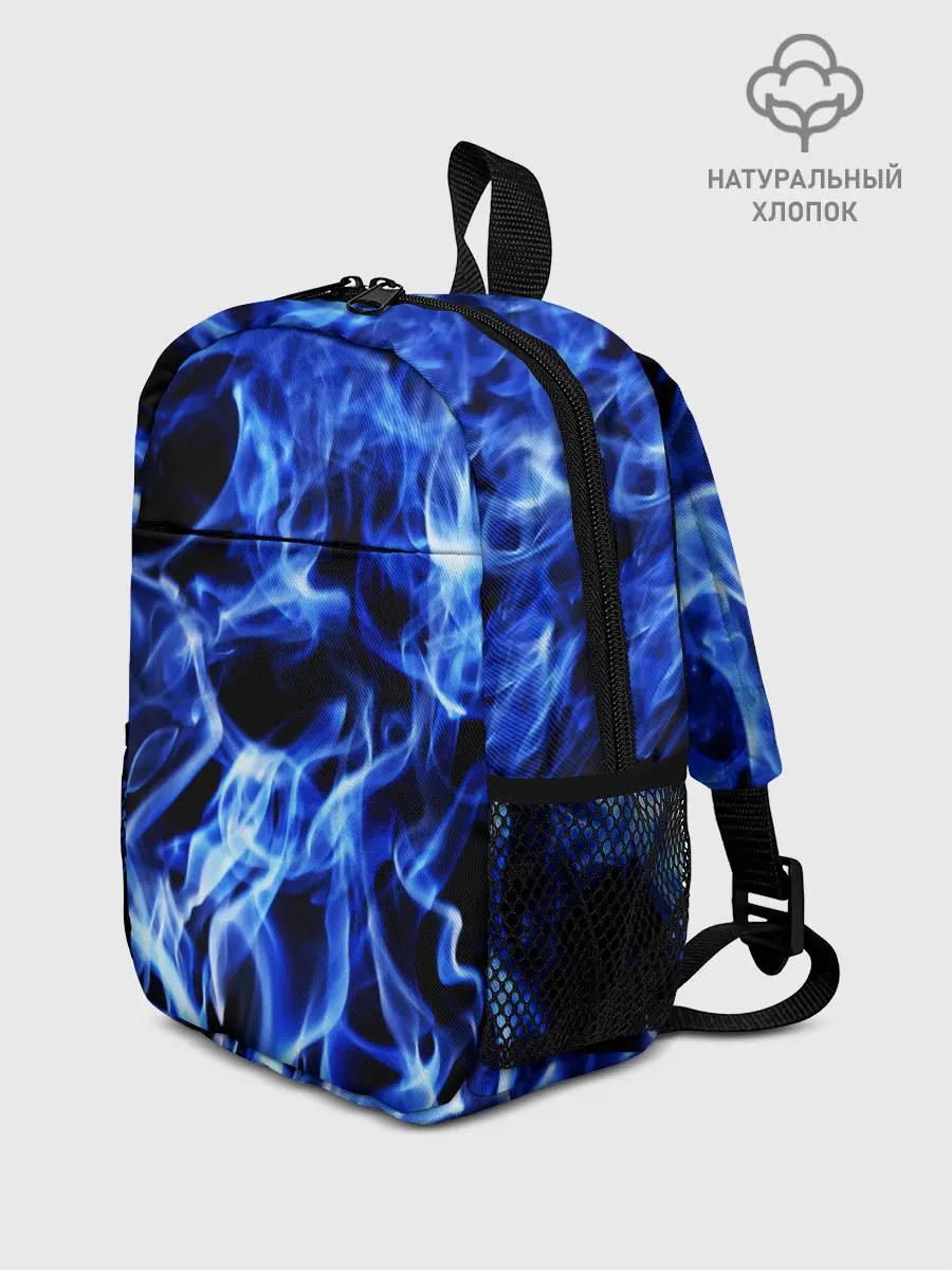 Рюкзак детский / ДЫМ