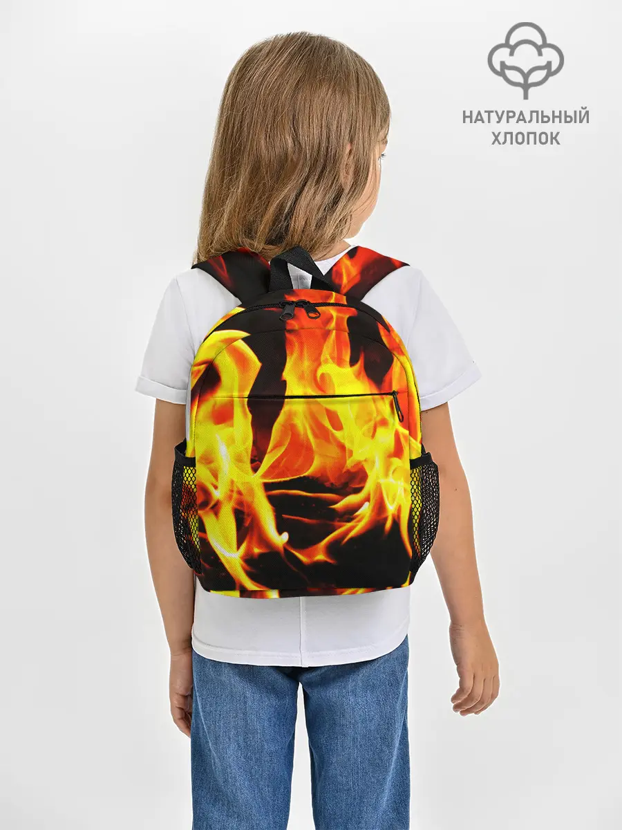 Рюкзак детский / В ОГНЕ