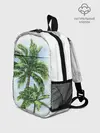 Рюкзак детский / Пальмы над головой