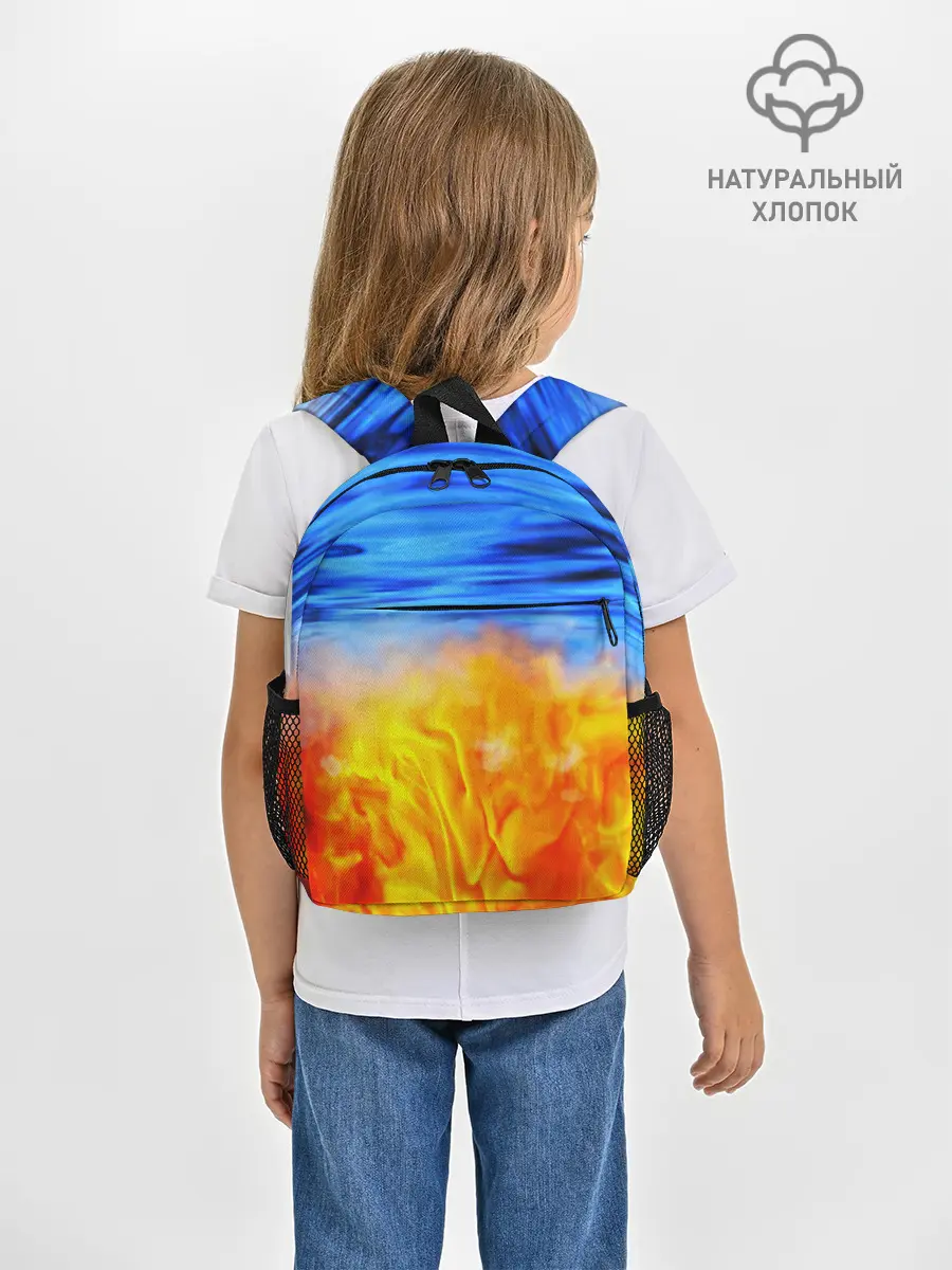 Рюкзак детский / ЛЕД И ПЛАМЯ