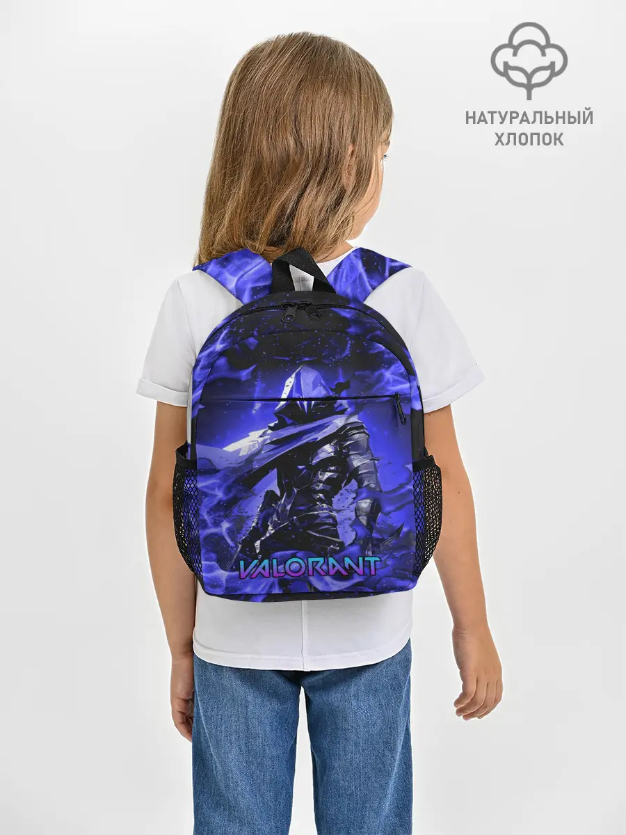 Рюкзак детский / VALORANT OMEN
