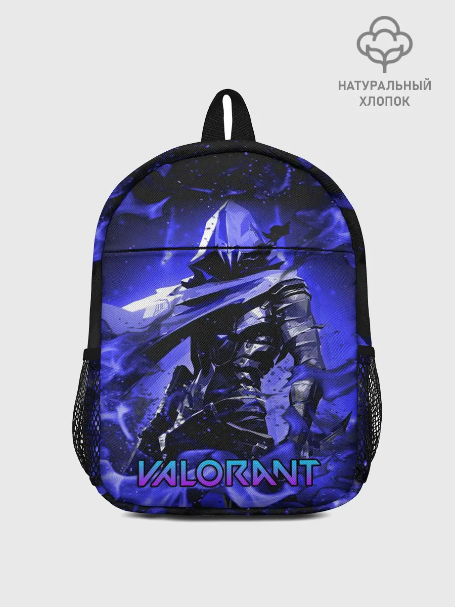 Рюкзак детский / VALORANT OMEN
