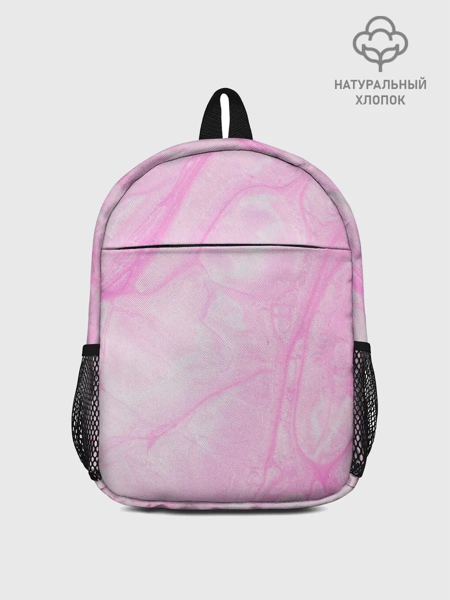 Рюкзак детский / розовые разводы краска зефир