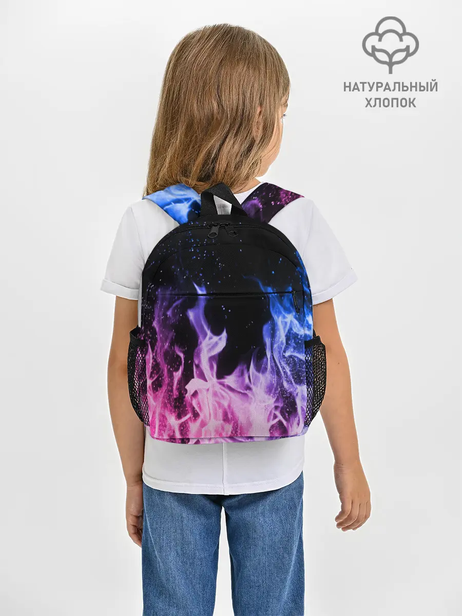 Рюкзак детский / НЕОНОВЫЙ ОГОНЬ