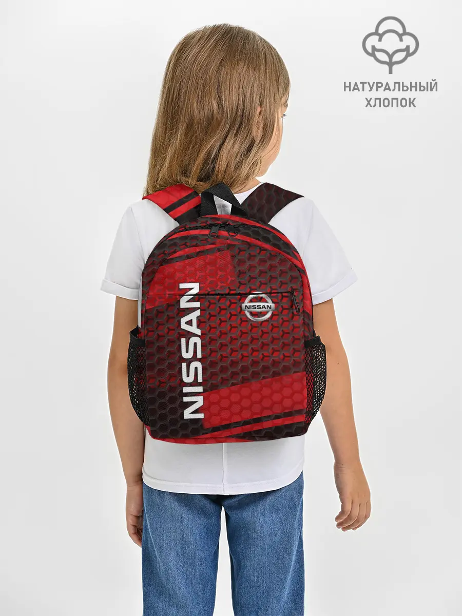 Рюкзак детский / NISSAN
