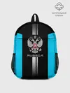 Рюкзак детский / Russia