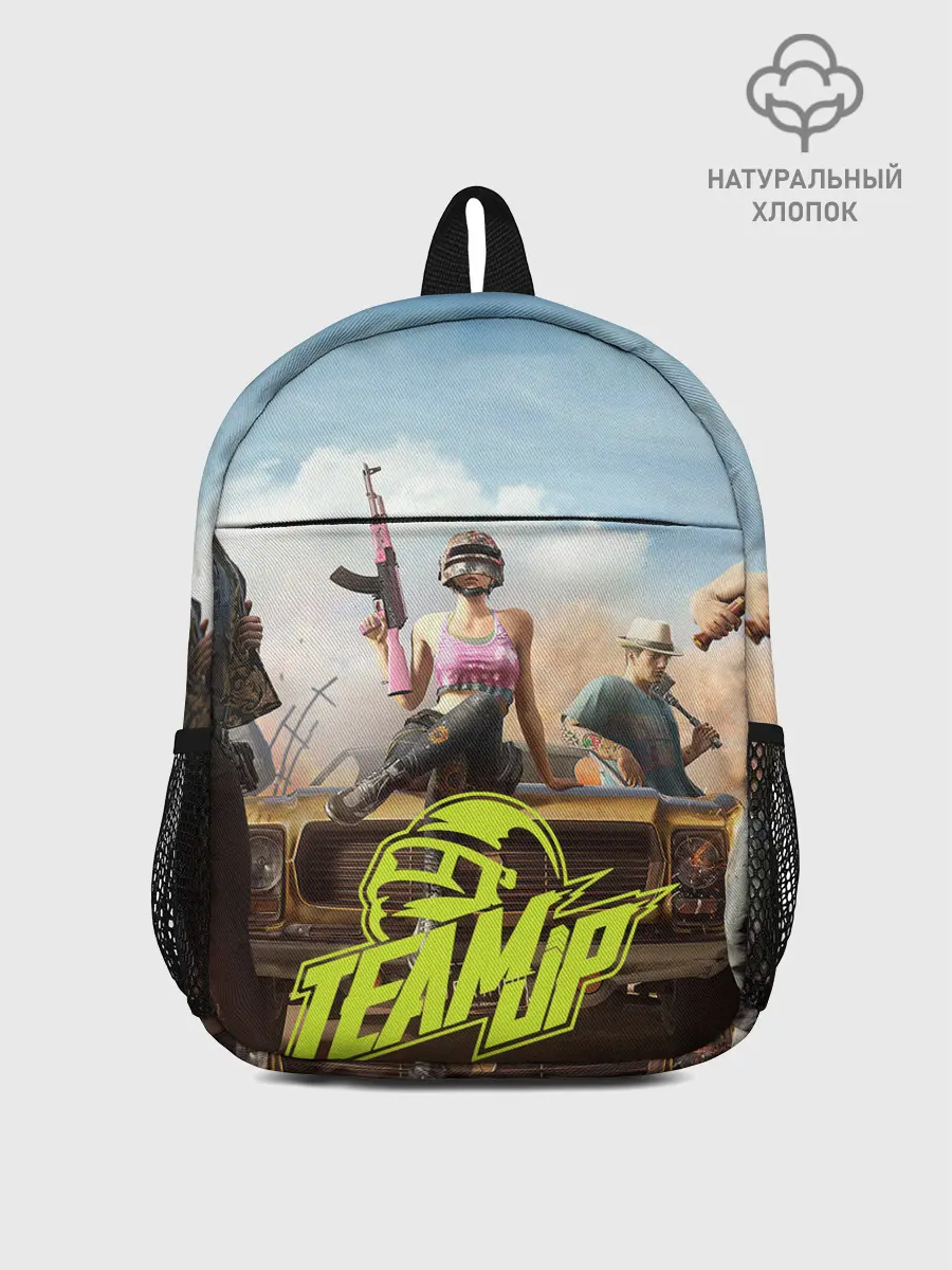 Рюкзак детский / PUBG team up