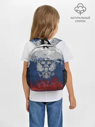 Рюкзак детский / Россия